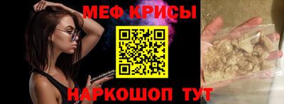 героин Краснодар