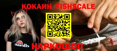 героин Краснодар