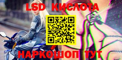 меф Краснокаменск
