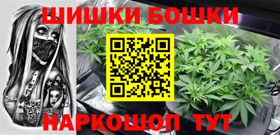 героин Краснодар