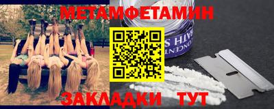 героин Краснодар