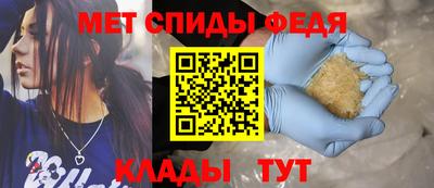 героин Краснодар