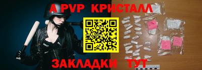 героин Краснодар
