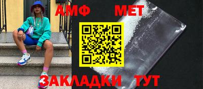 героин Краснодар