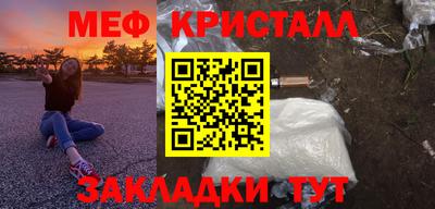 героин Краснодар